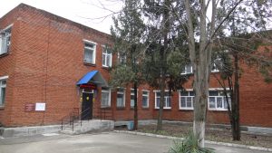 7 Радуга Фото